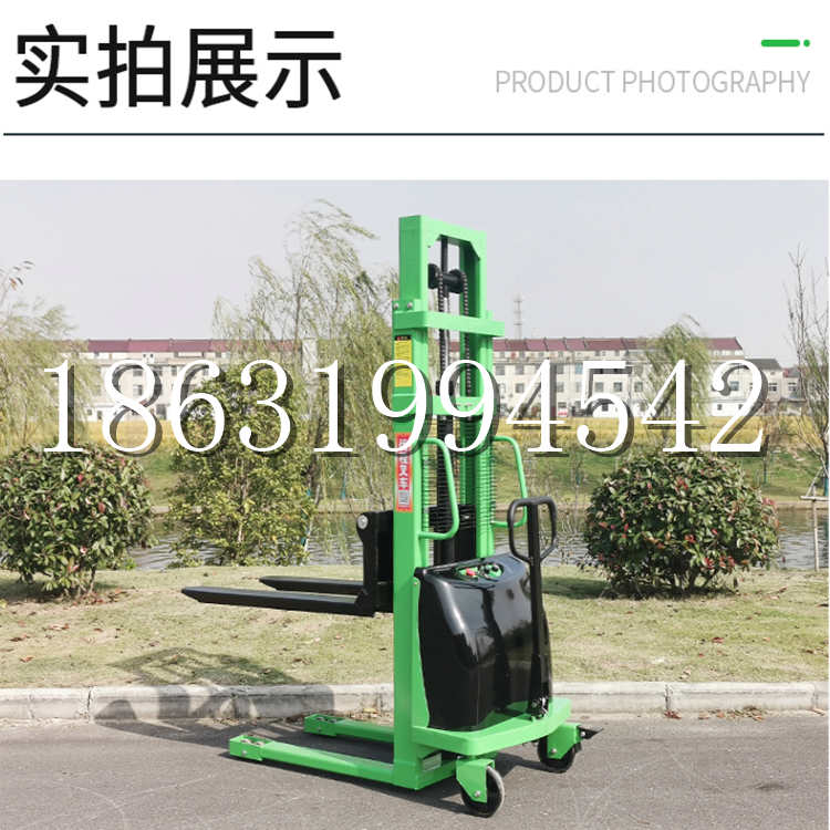仑背乡电动叉车堆高车液压铲车电瓶1吨2吨站驾步行式小型全自动叉车